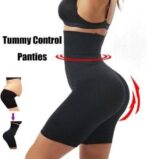 Faja levanta cola braga moldeadora de abdomen y gluteo FK15-295