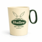 Pocillo vaso cocina baño utensilio beige FK23D-206 - Imagen 5