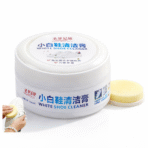 Crema Limpiadora Blanqueadora Para Tenis Blancos Sin Agua 120g Con FK17-144
