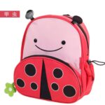 Maletas infantiles